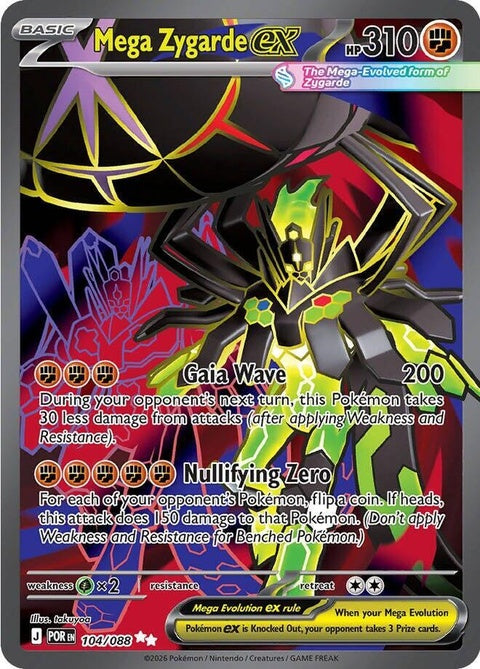 Mega Zygarde Ex (104)| Pokemon Card – Knightly Gaming