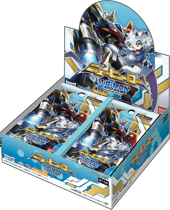 Digimon TCG: New Awakening Knightly Gaming Digimon TCG: New Awakening Knightly Gaming