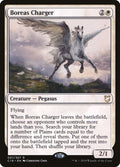 1-boreascharger