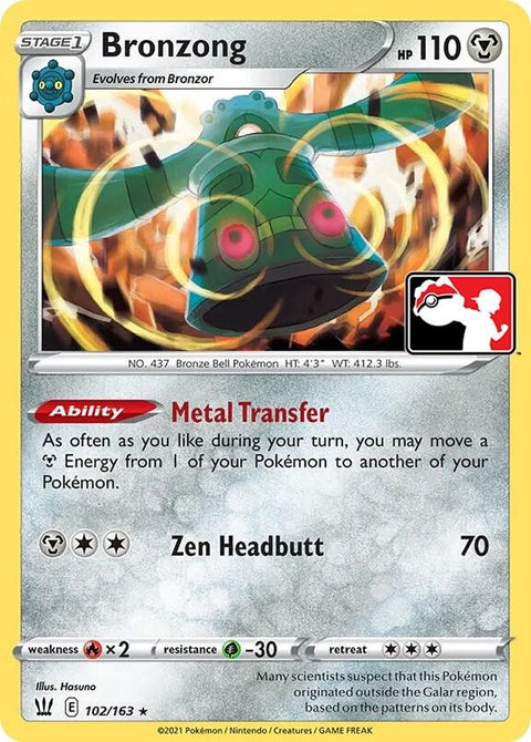 102-bronzong