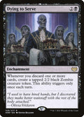 109-dyingtoserve