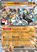 112-cornerstonemaskogerponex