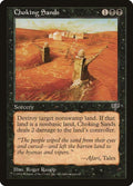 113-chokingsands