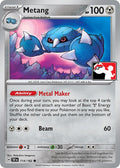 114-metang