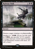 117-ruinouspath