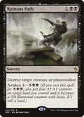 123-ruinouspath