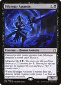 128-silumgarassassin