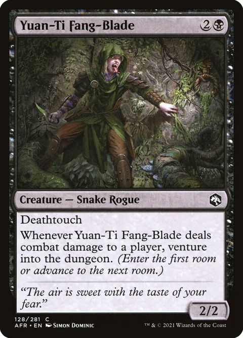 128-yuantifangblade