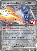 130-archaludonex