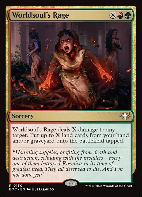 130-worldsoulsrage