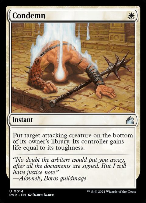 14-condemn