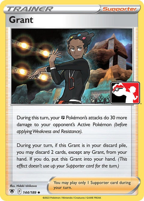 144-grant