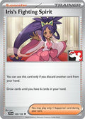 149-irissfightingspirit