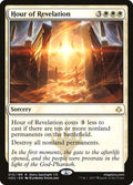 15-hourofrevelation