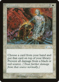 15-penance