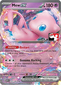 151-mewex