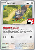 151-skwovet