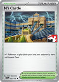 152-nscastle