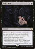 152-szatswill