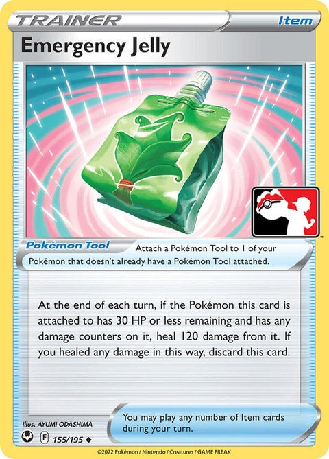 155-emergencyjelly