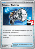 160-countercatcher