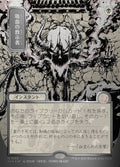 165-vampirictutor