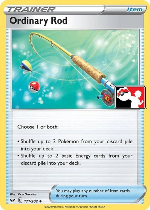 171-ordinaryrod
