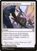 19-kabiratakedownkabiraplateau-a