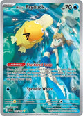 193-mistyspsyduck