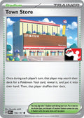 196-townstore