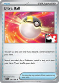 196-ultraball