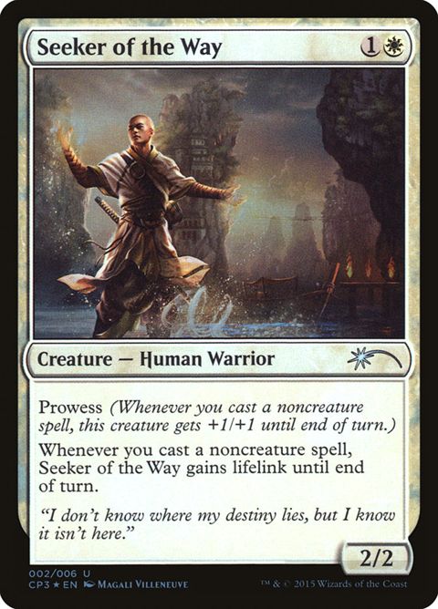 2-seekeroftheway