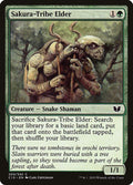 200-sakuratribeelder