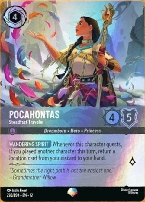 220-pocahontas-steadfasttraveler