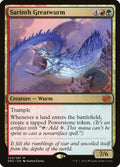220-sarinthgreatwurm