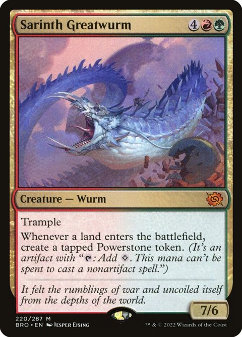 220-sarinthgreatwurm