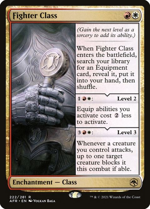 222-fighterclass