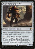 232-mageringresponder