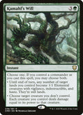 238-kamahlswill