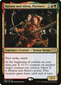 239-halanaandalenapartners