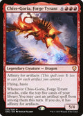 25-chissgoriaforgetyrant