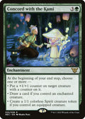 25-concordwiththekami