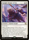 26-knighterrantofeos