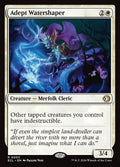 3-adeptwatershaper