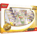Ditto Premium Collection - 30th Celebration
