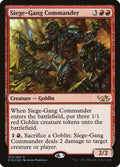32-siegegangcommander