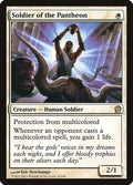 32-soldierofthepantheon