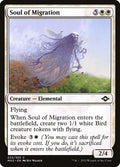 33-soulofmigration