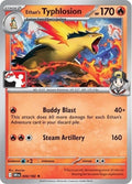 34-ethanstyphlosion