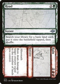 376-roadruin-a